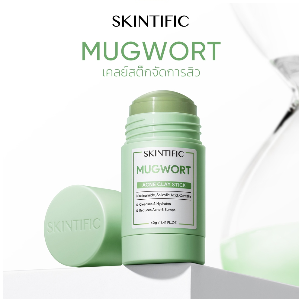 Skintific Mugwort Anti Pores Acne Clay Stick G Lab Live Healthy